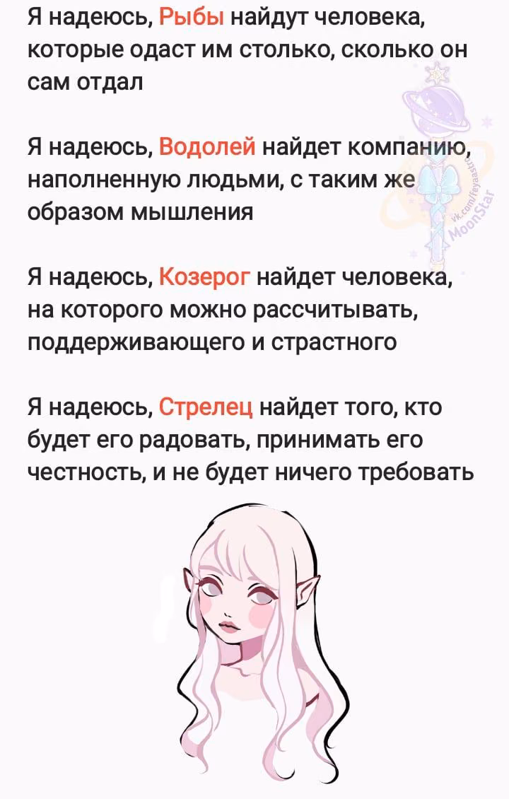 30d010f8e9100ef37608e305769a16d2.avif