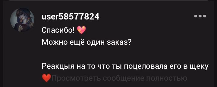 30d208e9da660fb025409f744cafbd02.jpg