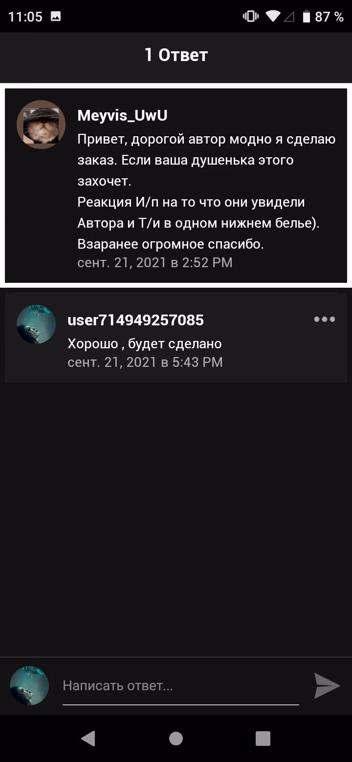 30d2840b2db9387c92f67f5e8e41aa13.avif