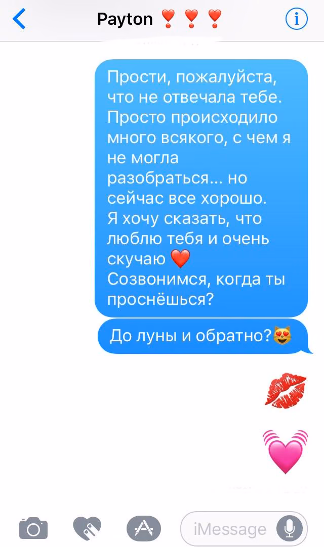 30d2e072690f1918bf84c68345d6a502.avif
