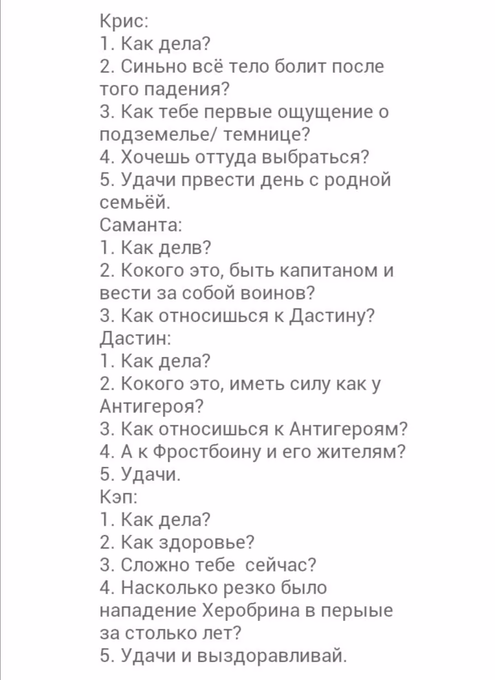30d2e42a4898200d2212393e120b5ea9.avif