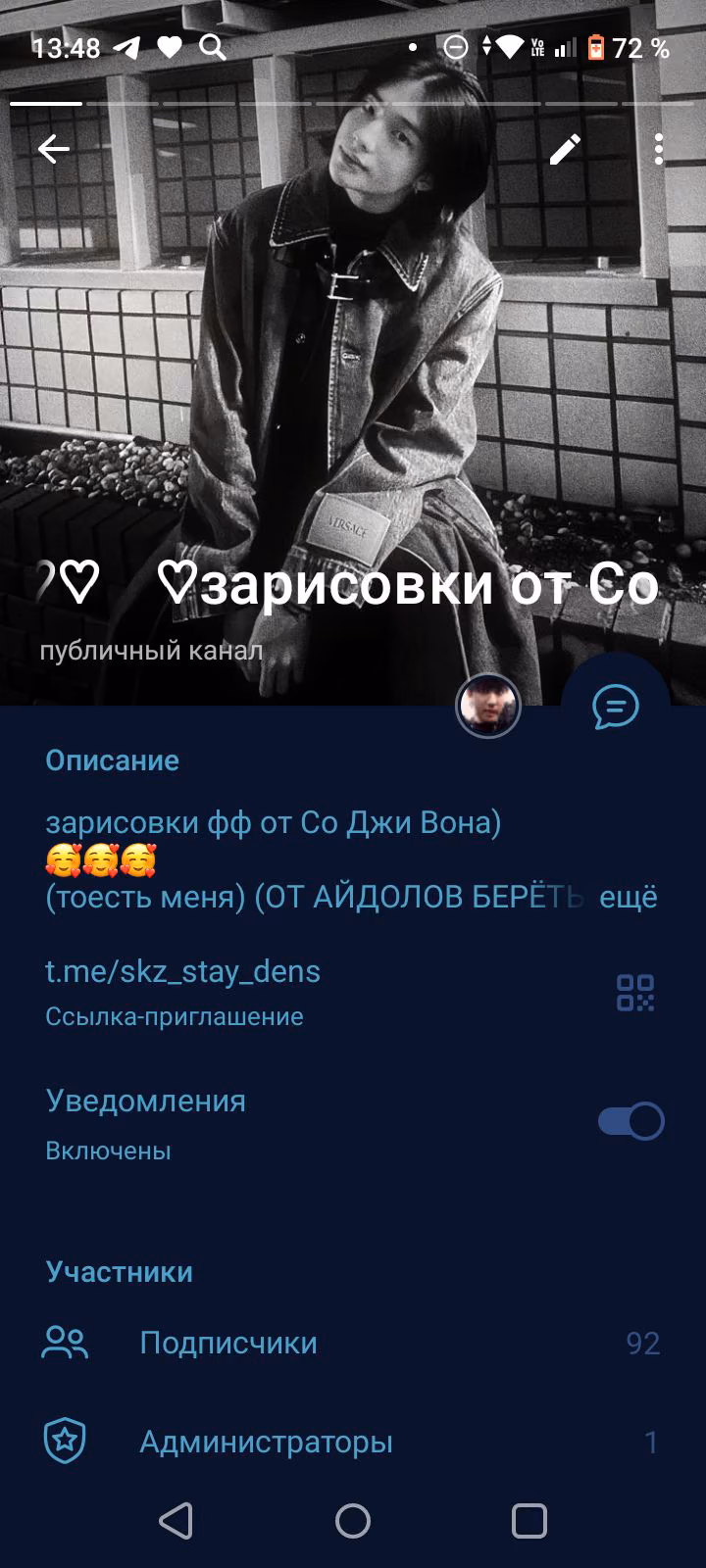 30d38396cc0ea1835657c2ced313a1c5.avif