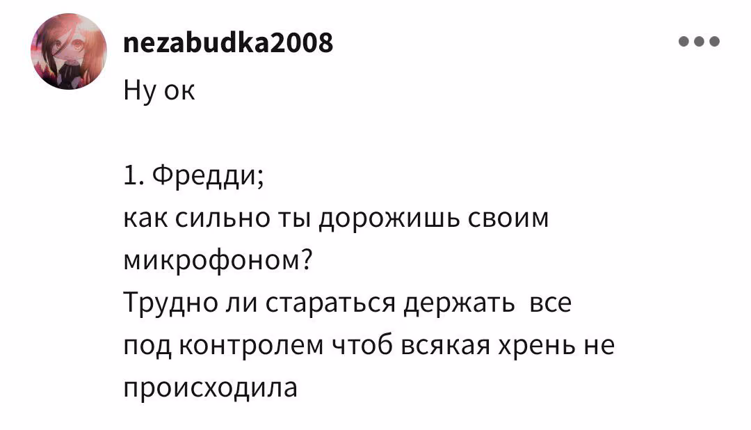 30d3b40fe54aade52e71d714dccceff9.avif
