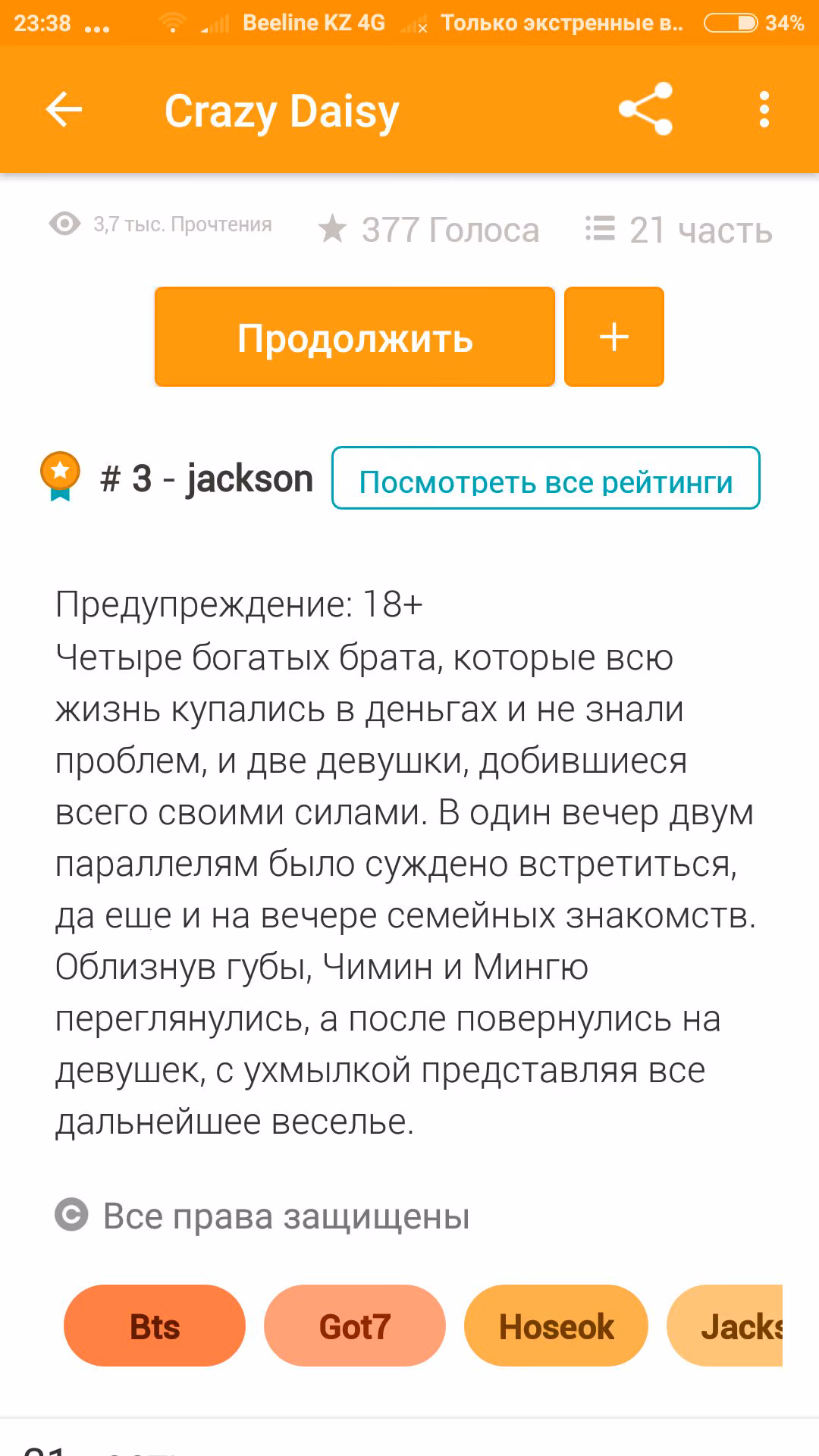 30d47ea75b8223de14c9f3dc12ed8c97.jpg