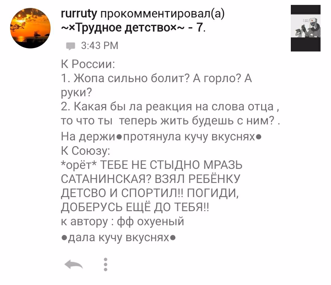 30d575696ccffbdea669a41e013c66b1.jpg