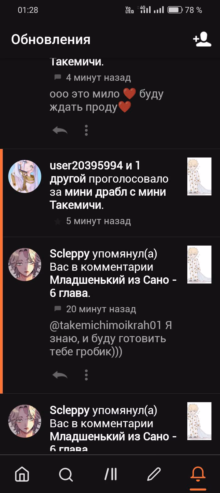 30d682ff6738035ac0e76bc232ce50bf.avif