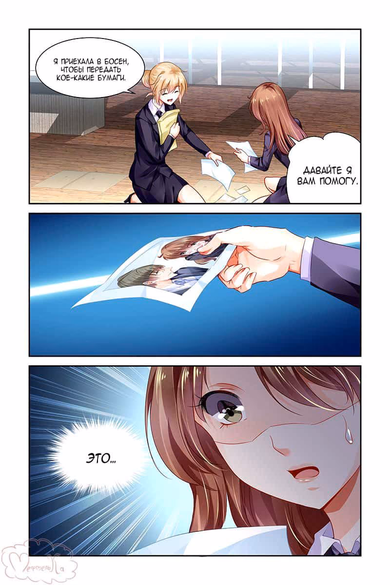 30d6f8dfffd0eb17d8f39aa9721ae08e.avif