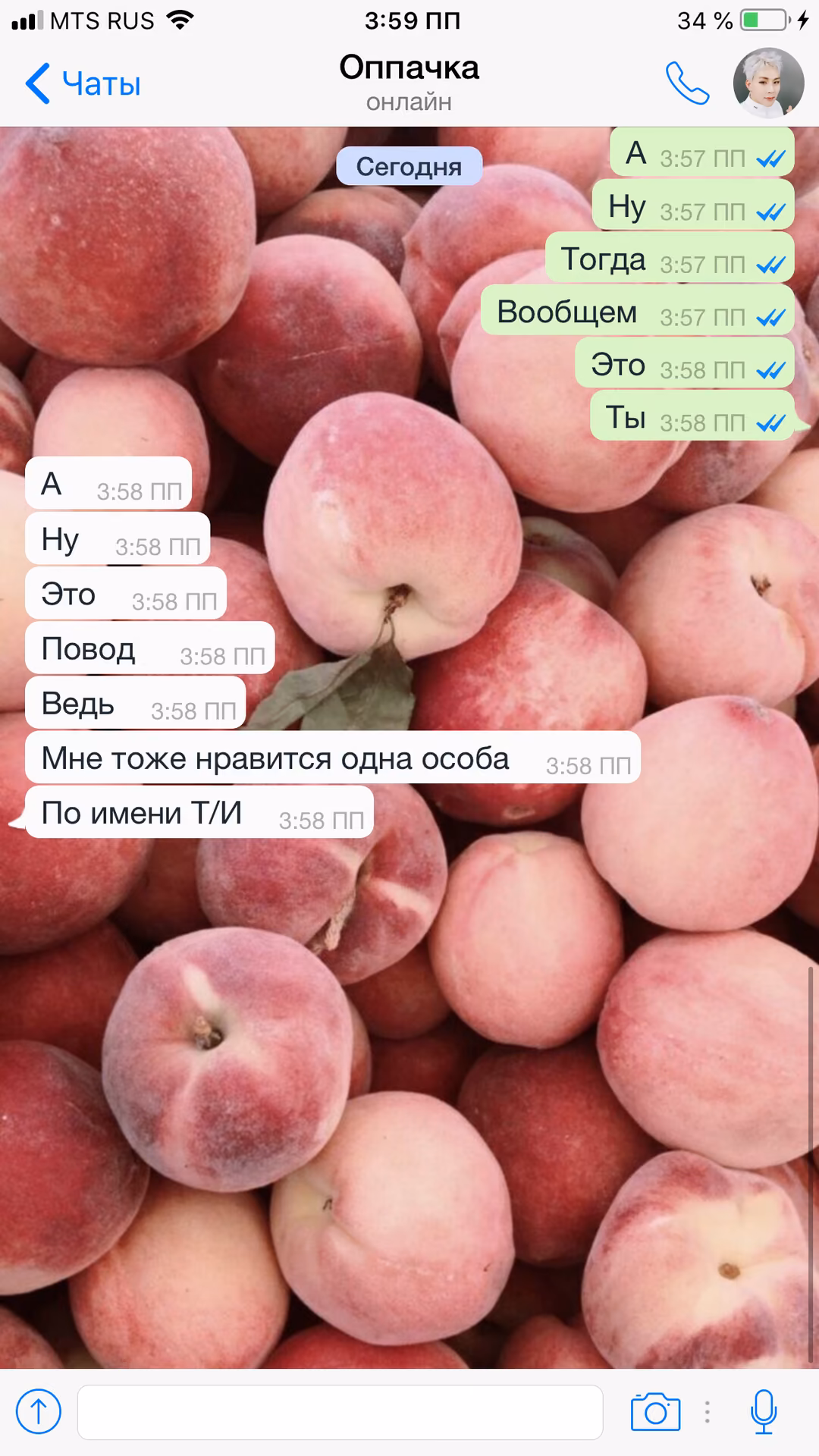 30d7f2a6c06f90b403ac2f790027a2cf.avif