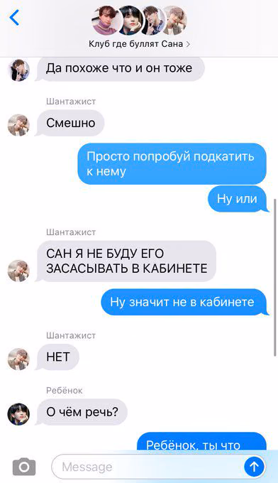 30d84ae932e93f3ee6a53d8ada86b517.avif