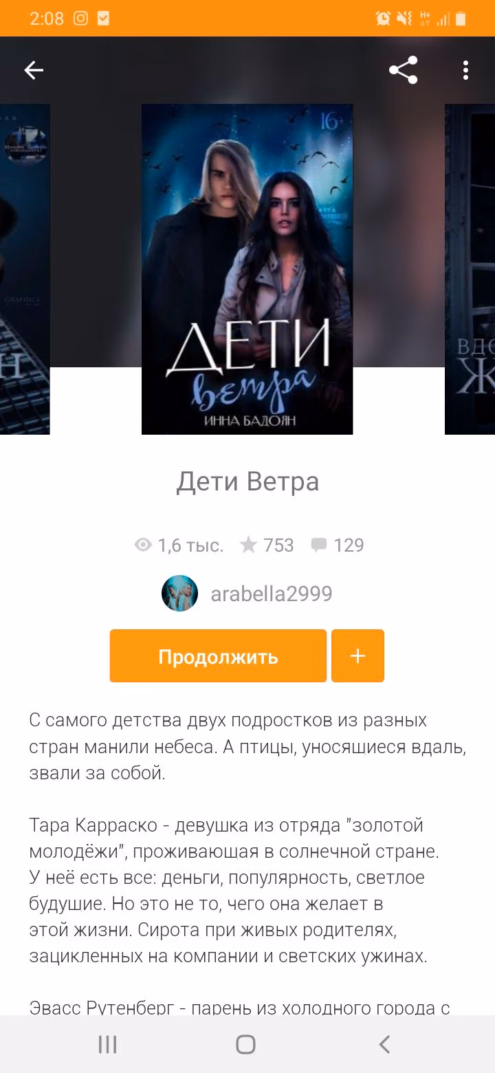 30dd0735ba8d1c18f52d69b9c4f9260d.avif