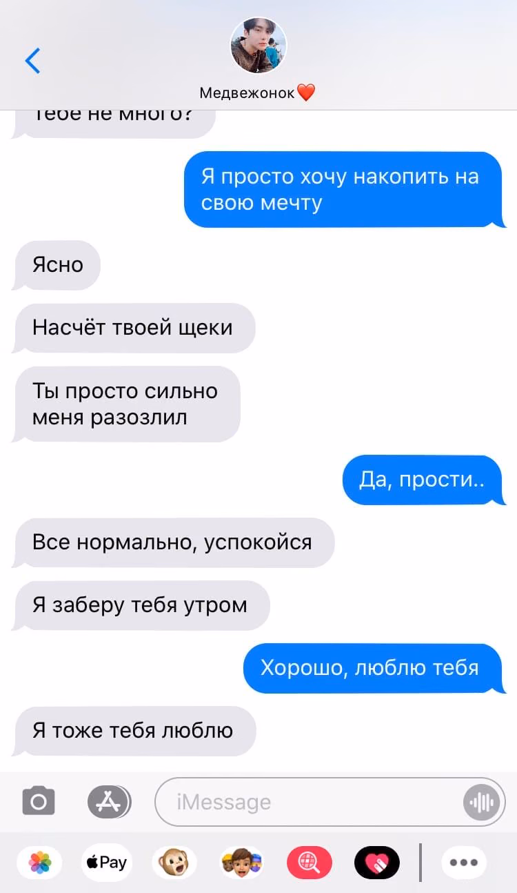 30dd1f80e46b122cbb6e267ab0e0b541.jpg