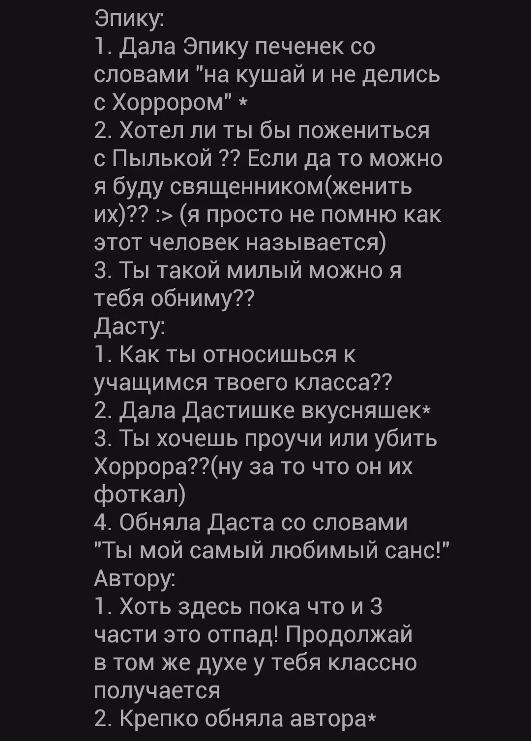 30dfe89e60203f53ded1dce73ba653ff.avif