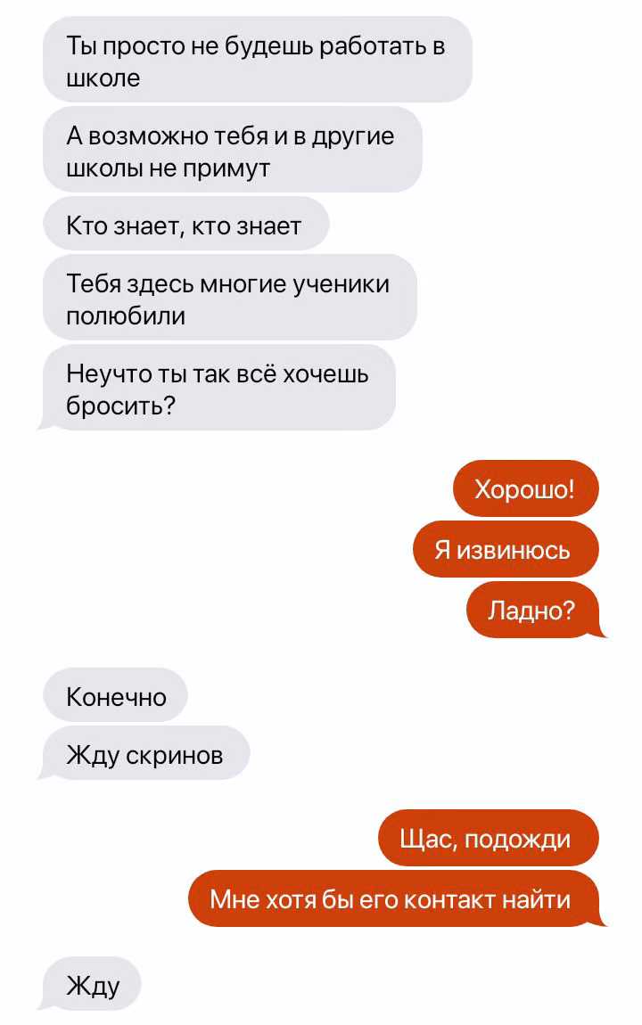 30e296760c937409a61393ce99d0afcc.jpg