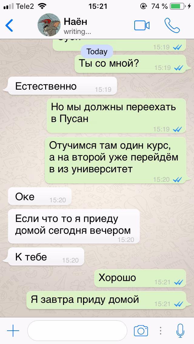30e2b398276f104ab97c093d8e580432.avif