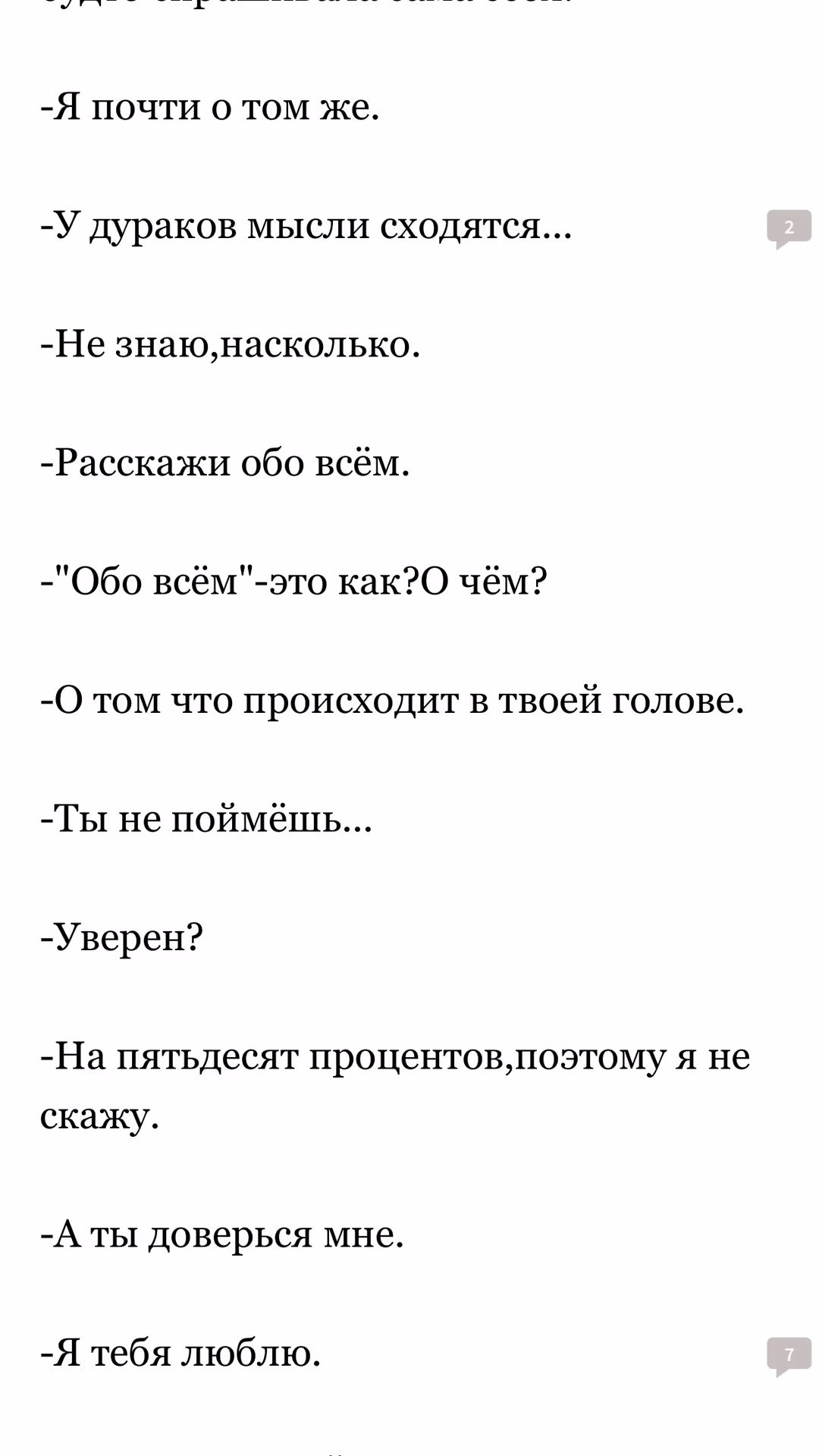 30e31e424abf7e300d586f5dd93f2280.avif