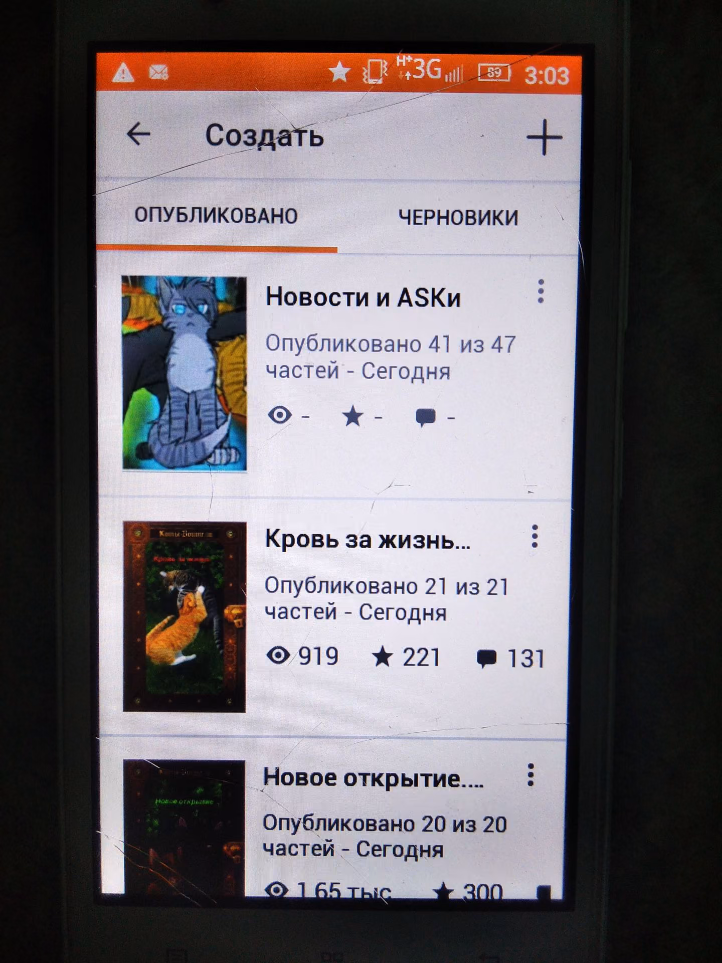 30e32551f2fa428bc1cbd88115deace4.jpg