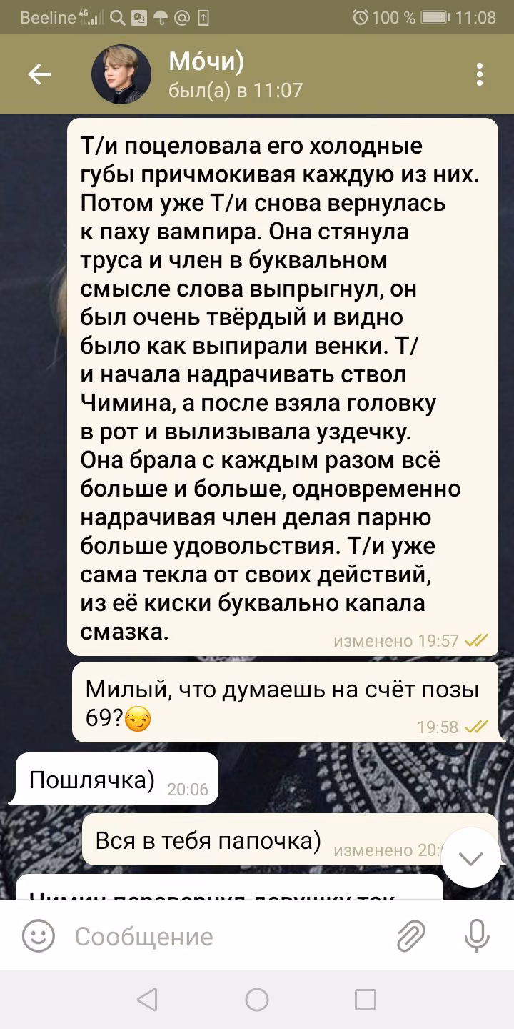 30e4488f1c3db1791329377efcd50829.avif
