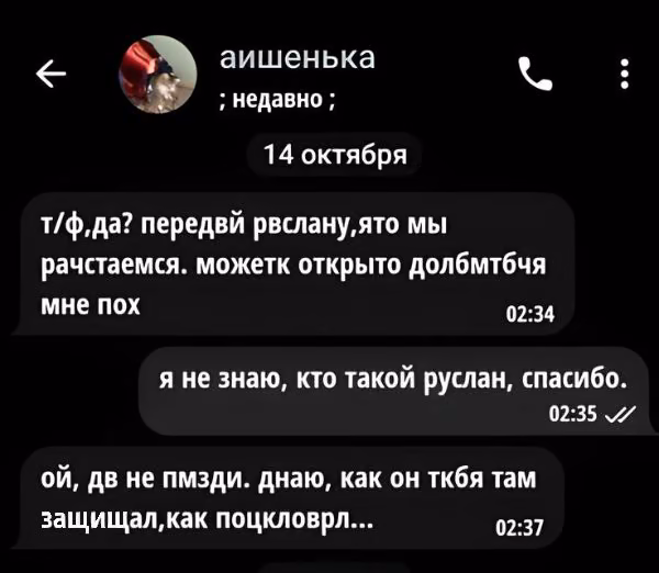 30e5659e3c99cc90a2b6ea07082bcd4e.avif
