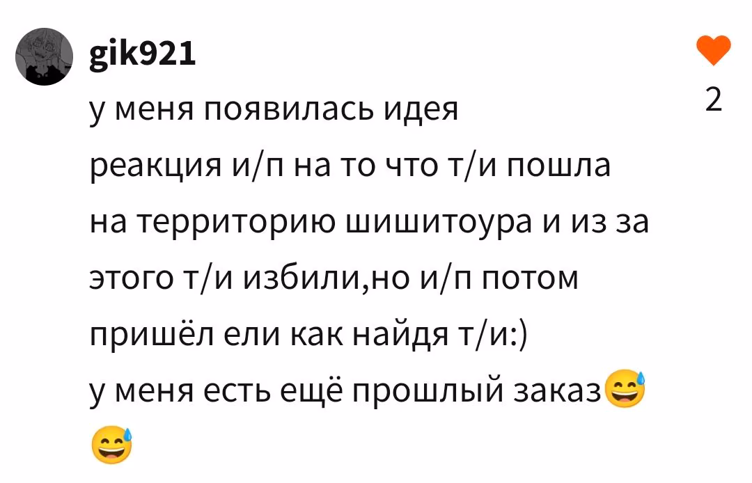 30e634ffe3e2e9f23ef33beb6d4e9743.avif