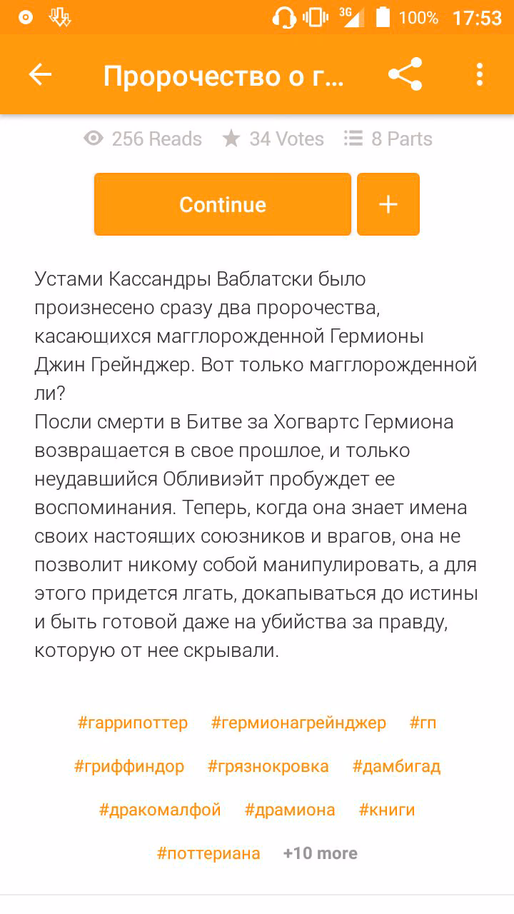 30e6d314d25364db8ca98905941a487a.jpg