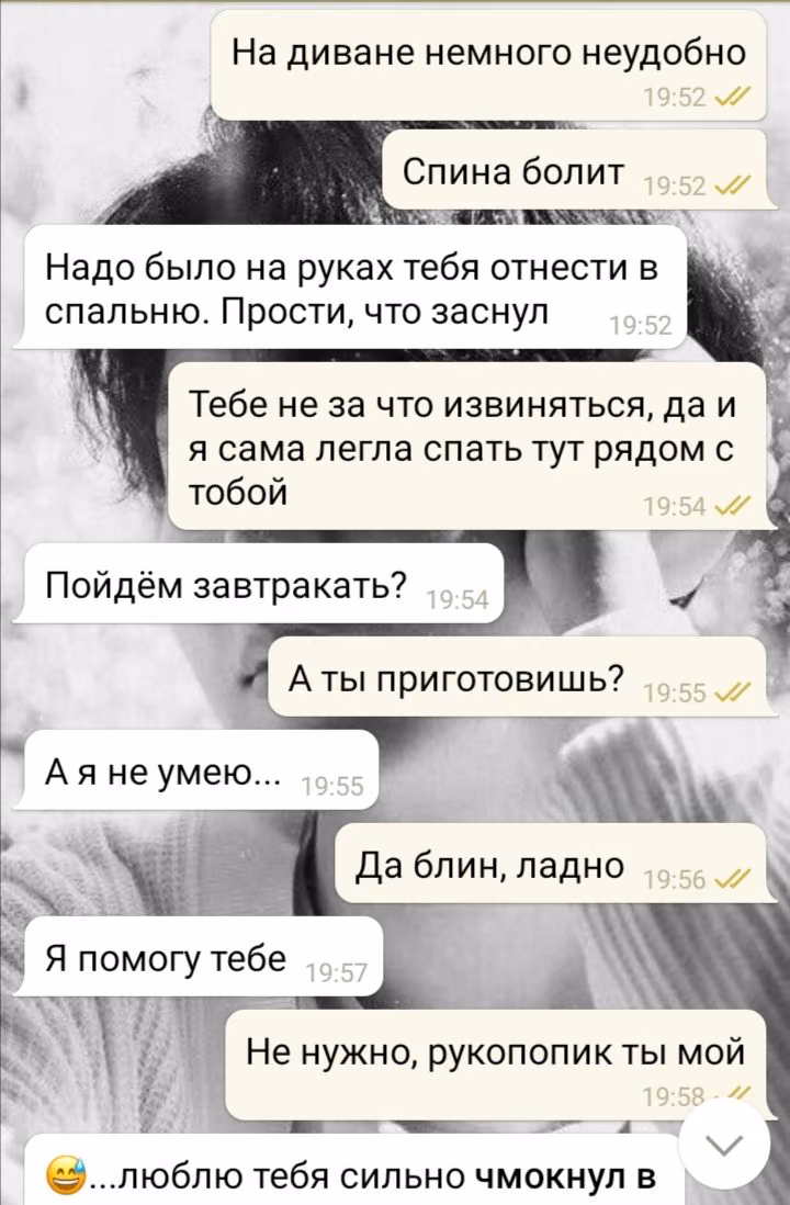 30e7170fcf7b875abcee86e5c47f3669.avif