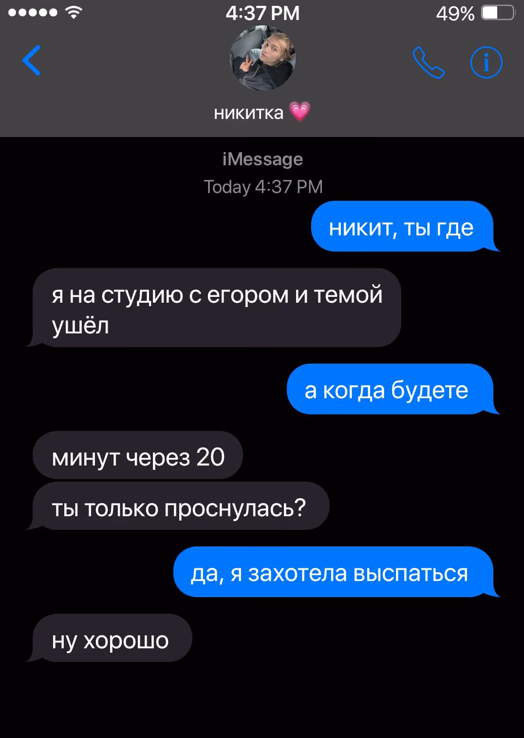 30e7872f64625db5971aa33e6ad9cb4c.avif