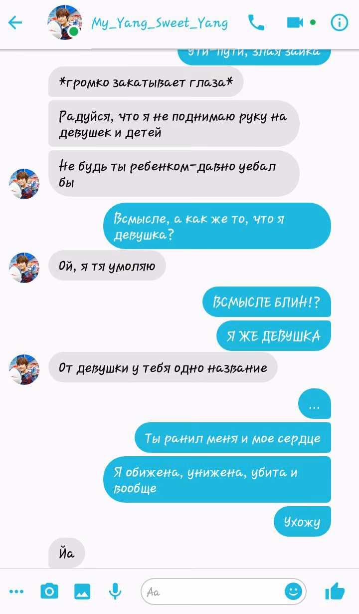 30e8e658eaf60f54a5af152d8500a845.avif