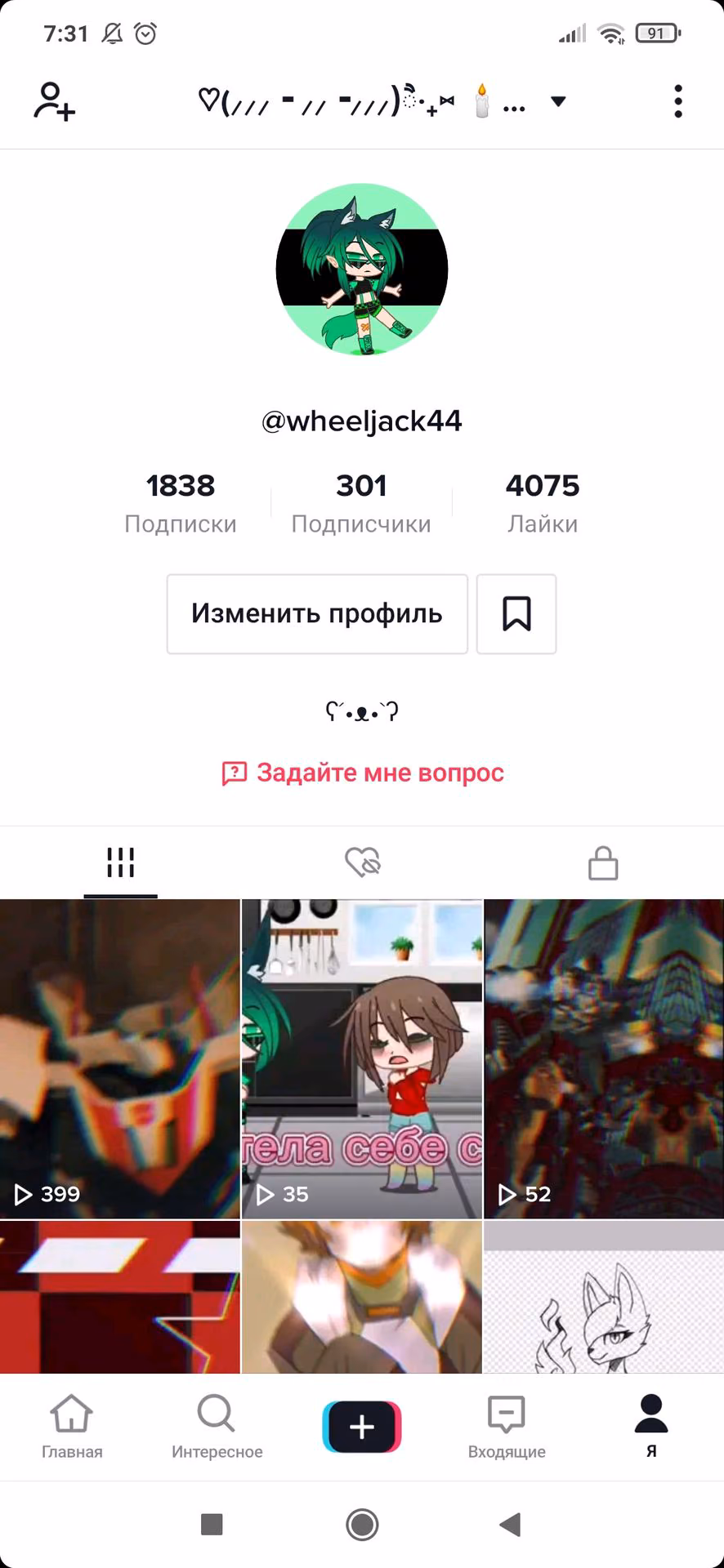 30e92accf6c883b41640d9e816c00c85.jpg