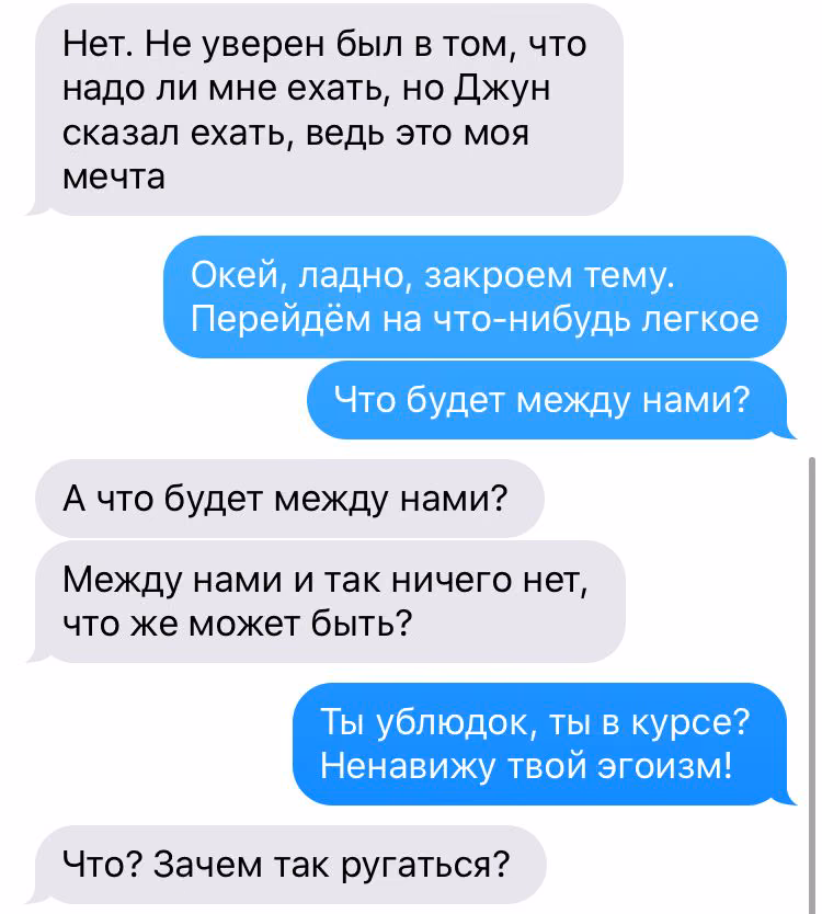 30eaa6267caea5441ff6060f8d4efece.jpg