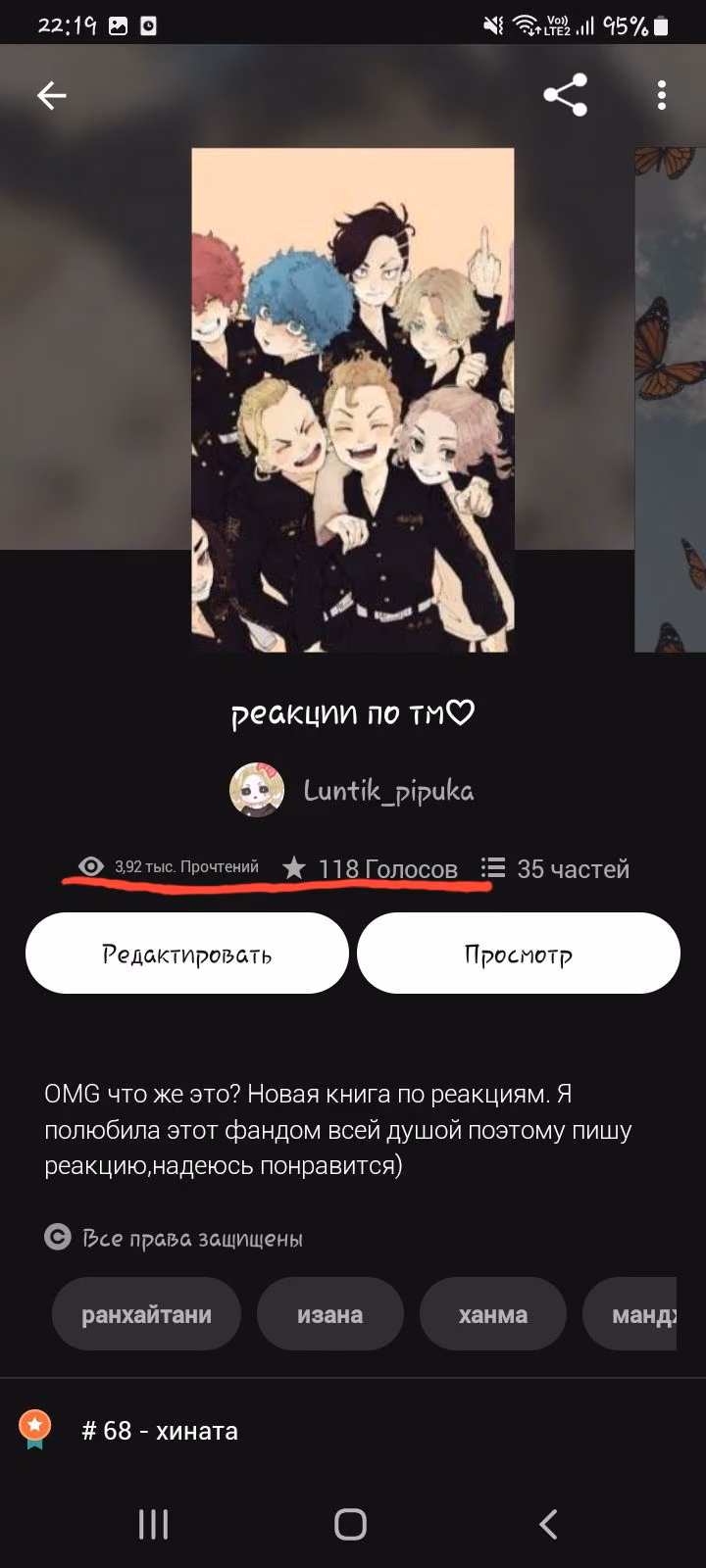 30ee0682efa09092260d2fde24260a15.avif