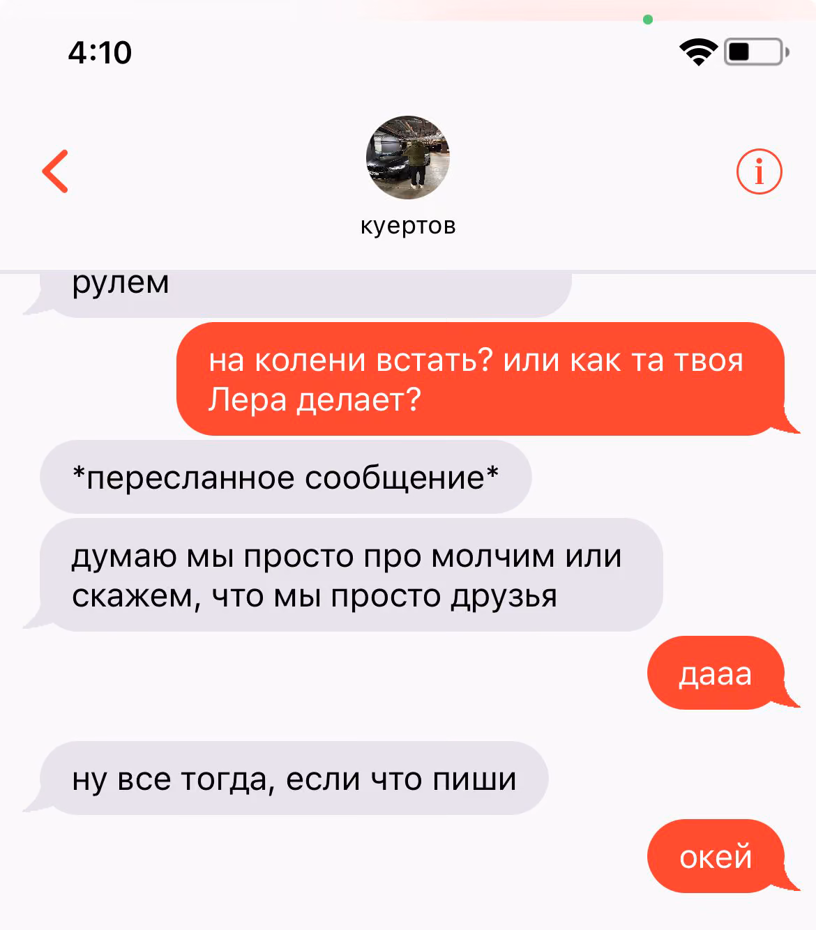 30ee796387554b1ab0293d338c8f58b1.avif