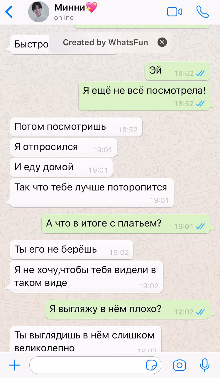 30ef1ad2eaf3d5d7648698513b7e6dba.avif