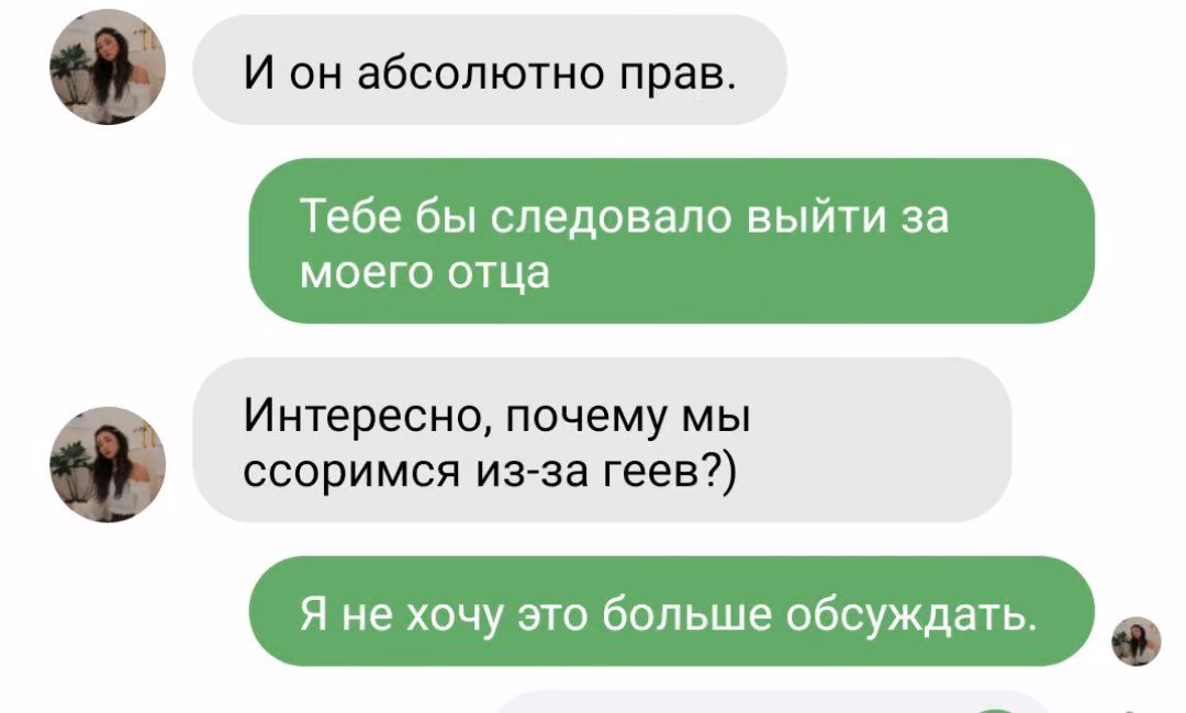 30f02e2d033da5691d58524d2f4e97f8.avif