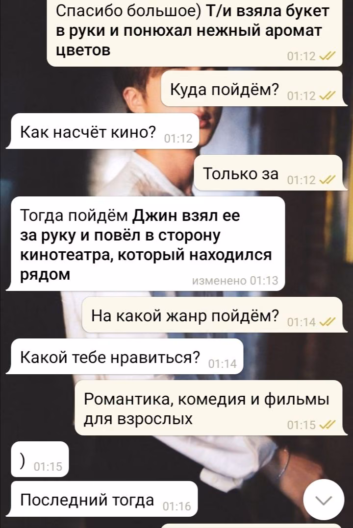 30f0cf01b42065ec8ef47fa2a04375b0.avif