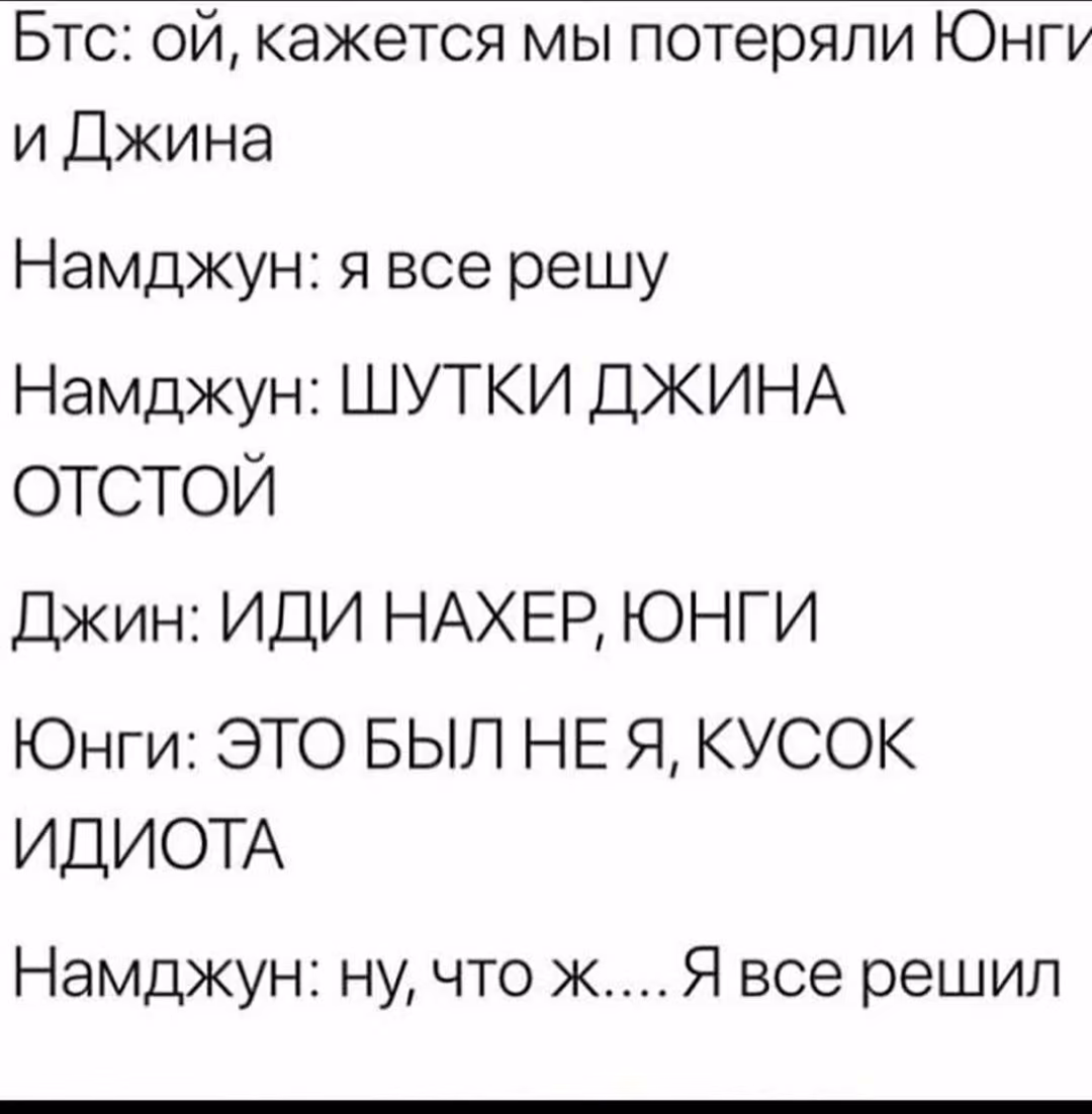 30f4d7504050f4aab0f766a0b1a395b2.jpg