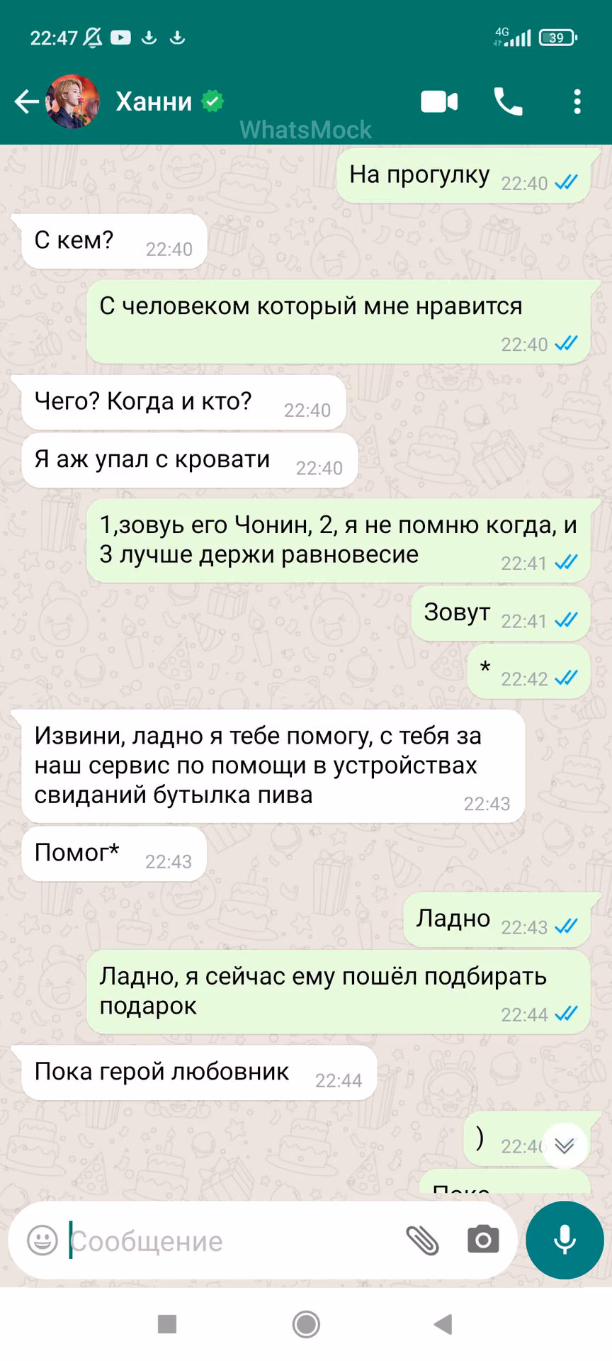 30f52c692d9e8c41019fec09c08b4357.jpg