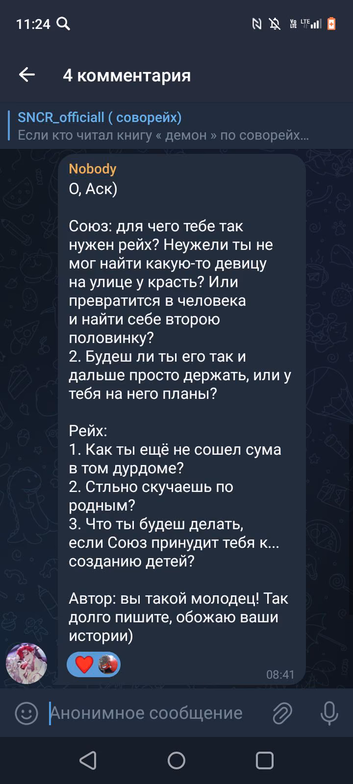 30f53a387afe8cd51906d0ed84026804.avif