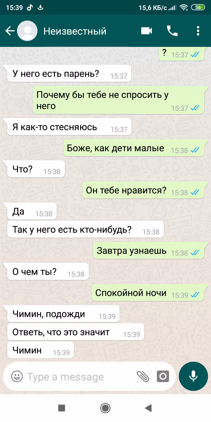 30f58cce84b8498f2b1815f4c6471c9c.jpg