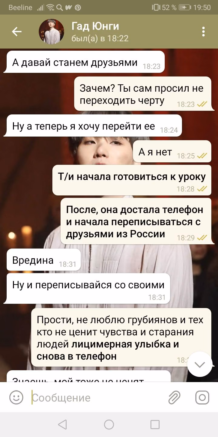 30f7eb1f1cc5c67b6e8e3d1e98420cf9.avif