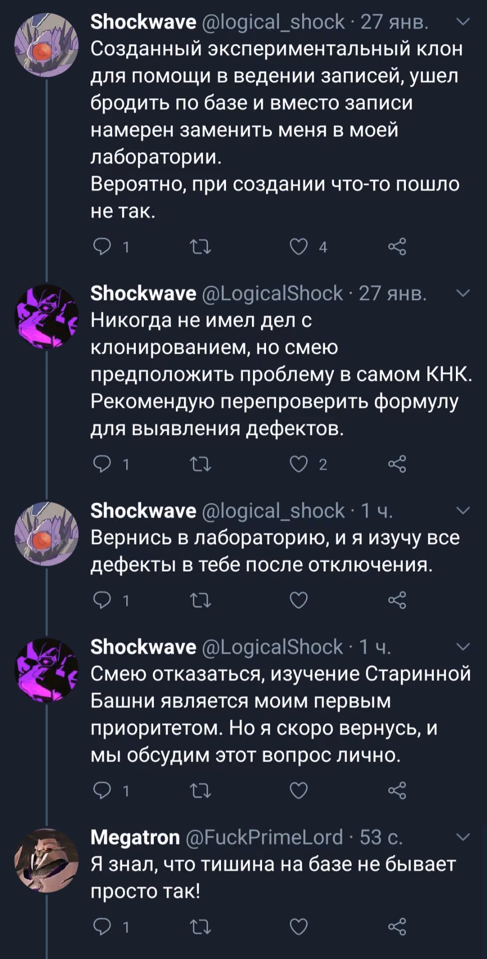 30f813fe42b3bc7c834751cf7d084d73.avif