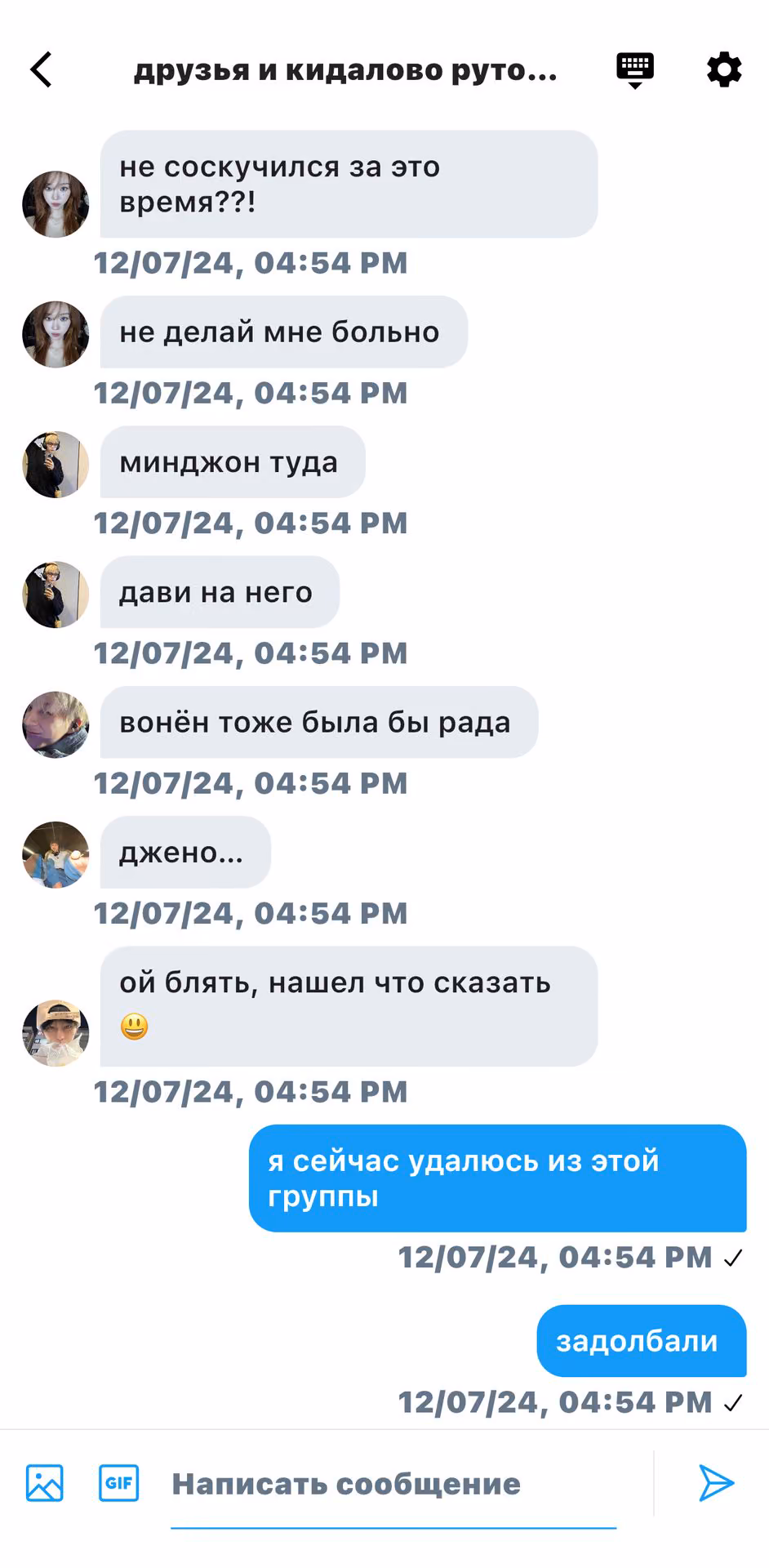 30f8c79f244ceb116e807c5a1638a147.avif
