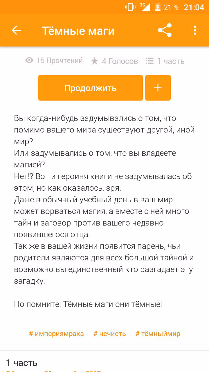 30f8e62570a1cbd0c7cc2a2ff92989dc.jpg