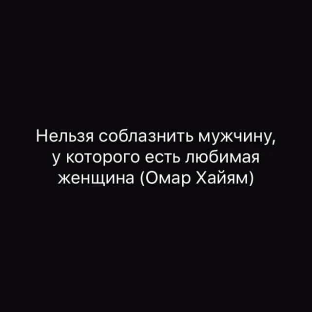 30f9f351a4be73d79e226c8e50734c42.jpg