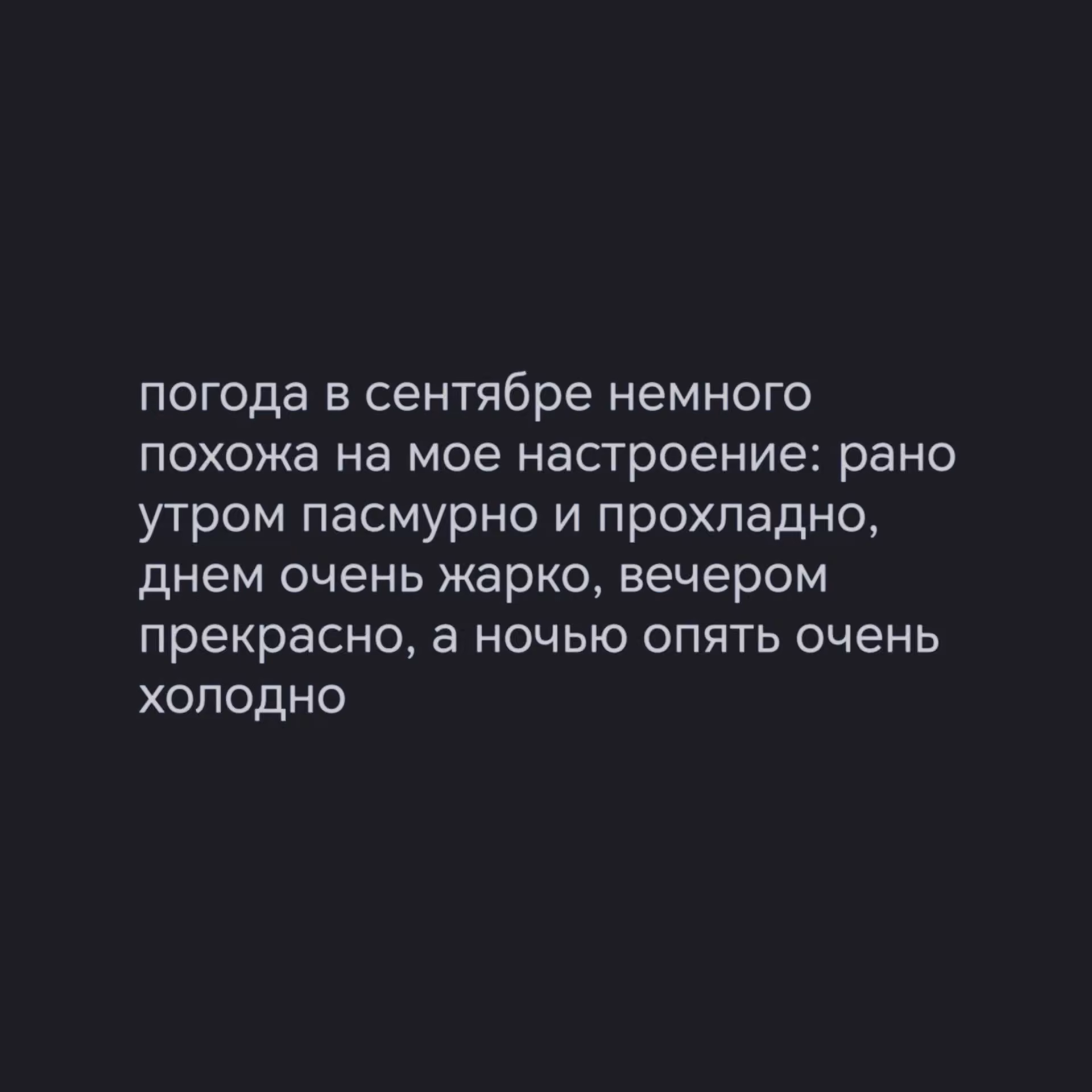 30fb037ea82a5b56acb11d55db343184.avif