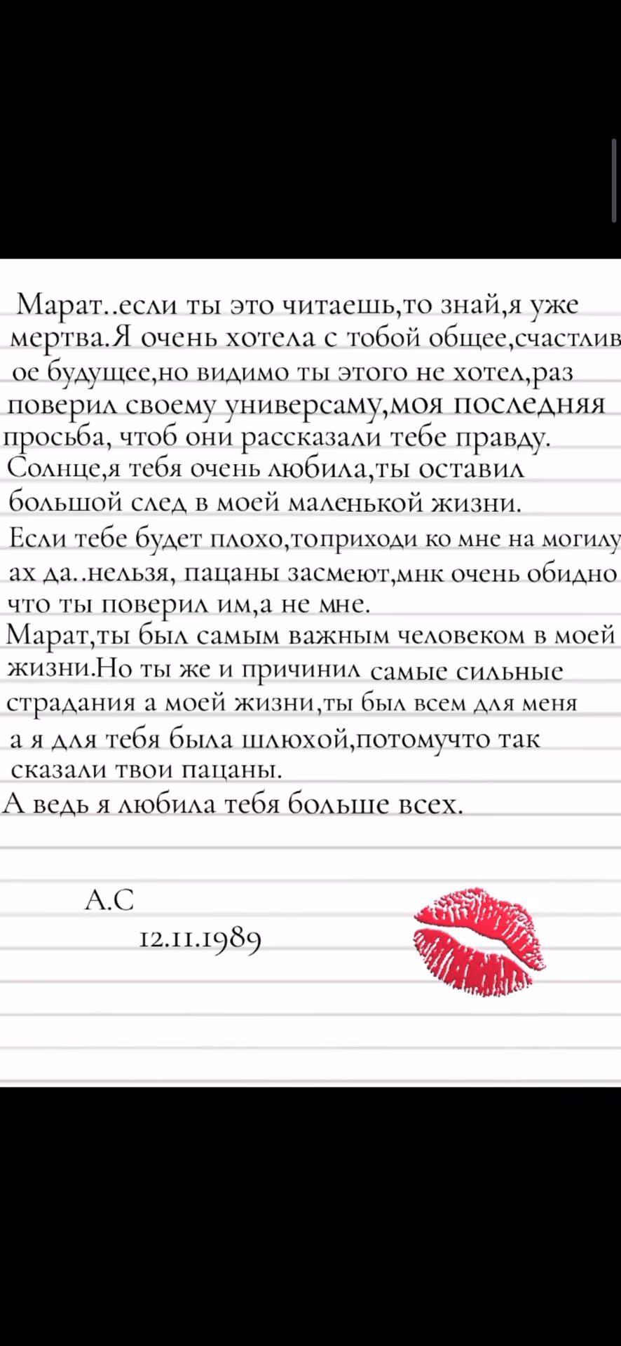 30fb4ff8b2d239bfc352c02c38fbbec3.avif