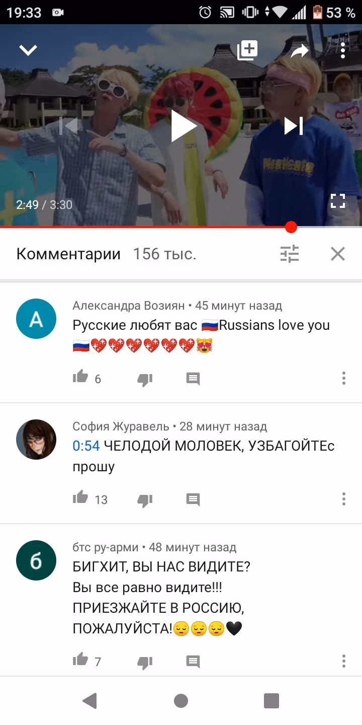 30fcb04f888e58866b8ed9b75f5383c7.jpg