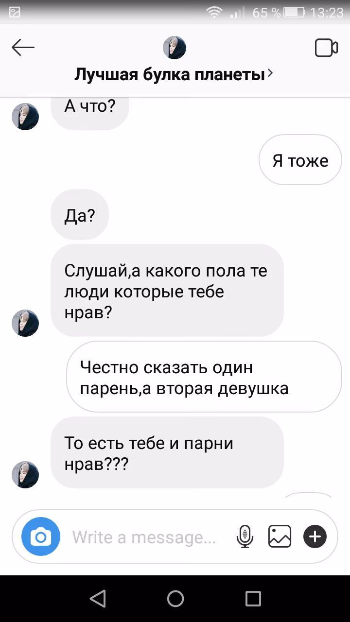30fcb264976d483d5aa56aad03b7fcb0.jpg