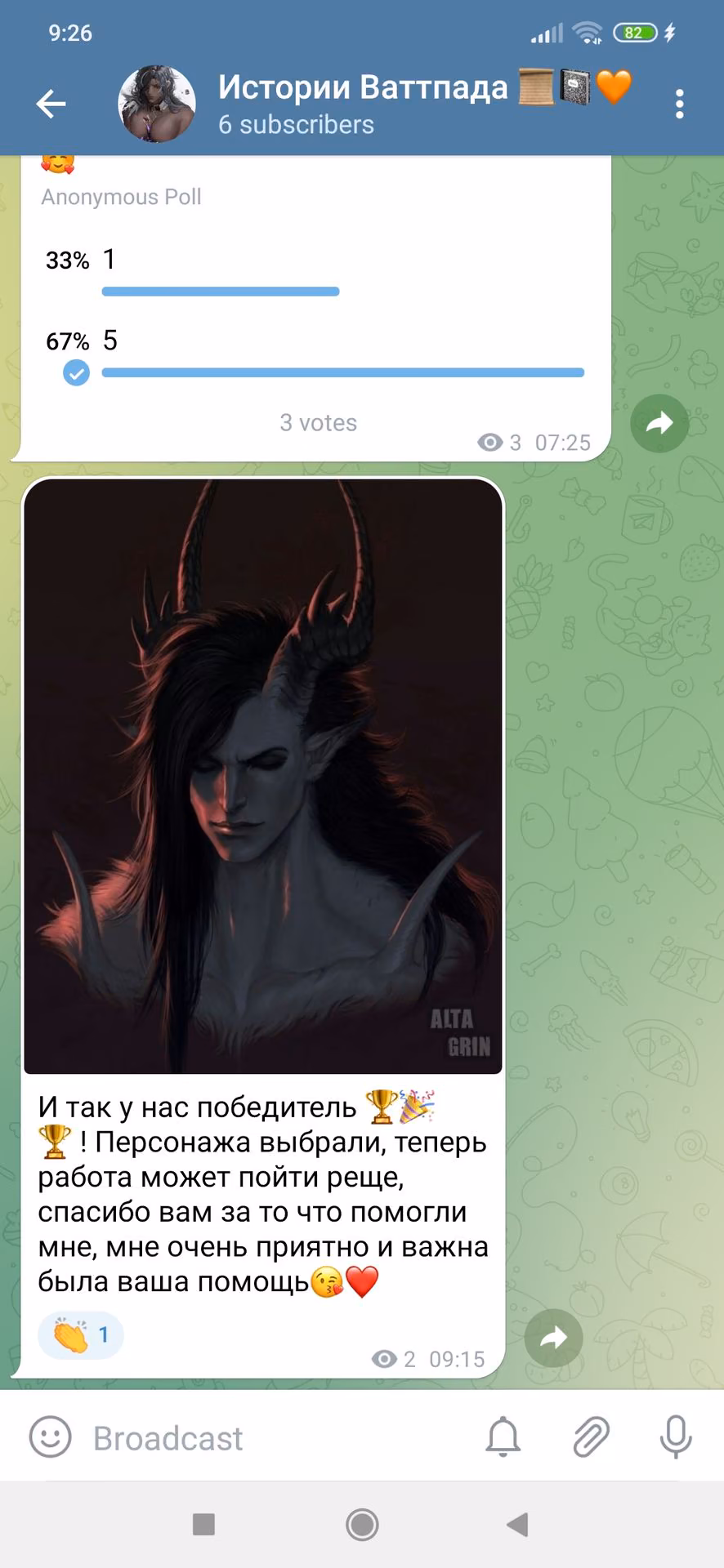 30fcbe838e21cfae938603427c759474.avif