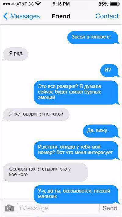 30fd32188b9b93e5946878d86d57cd4b.avif