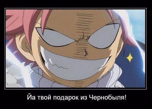 3100351c1c9de790e60dfc7ff1df5354.jpg